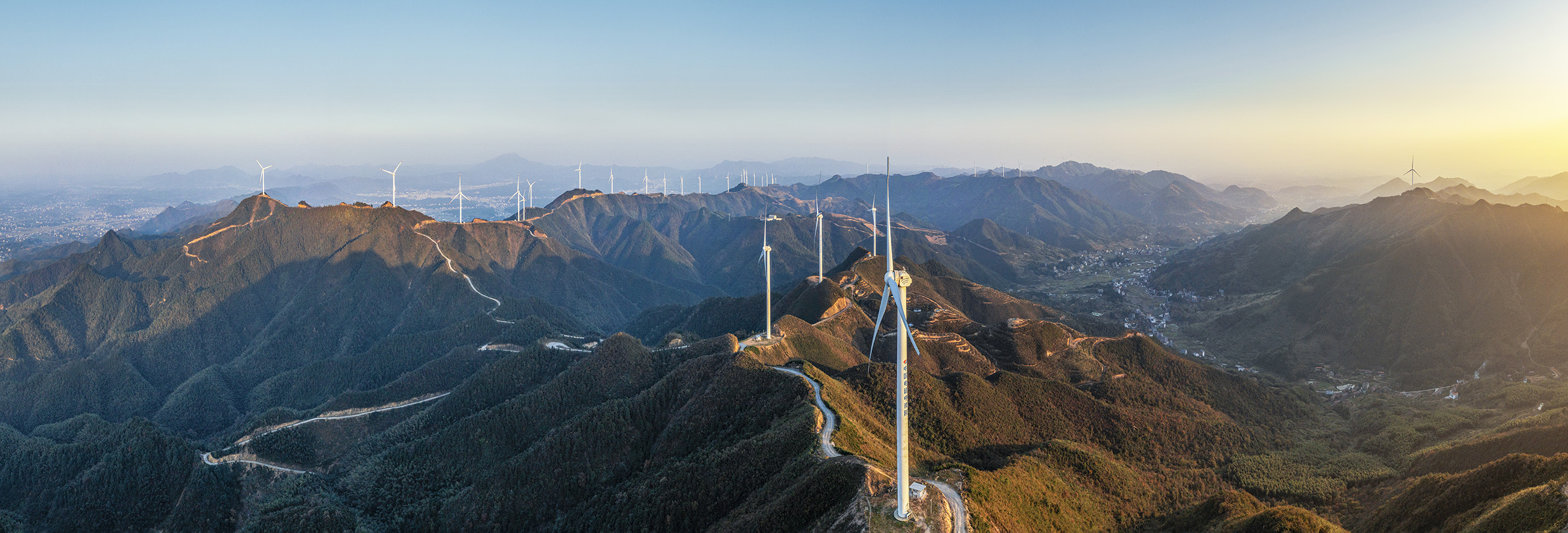 大美邵东精彩昭阳