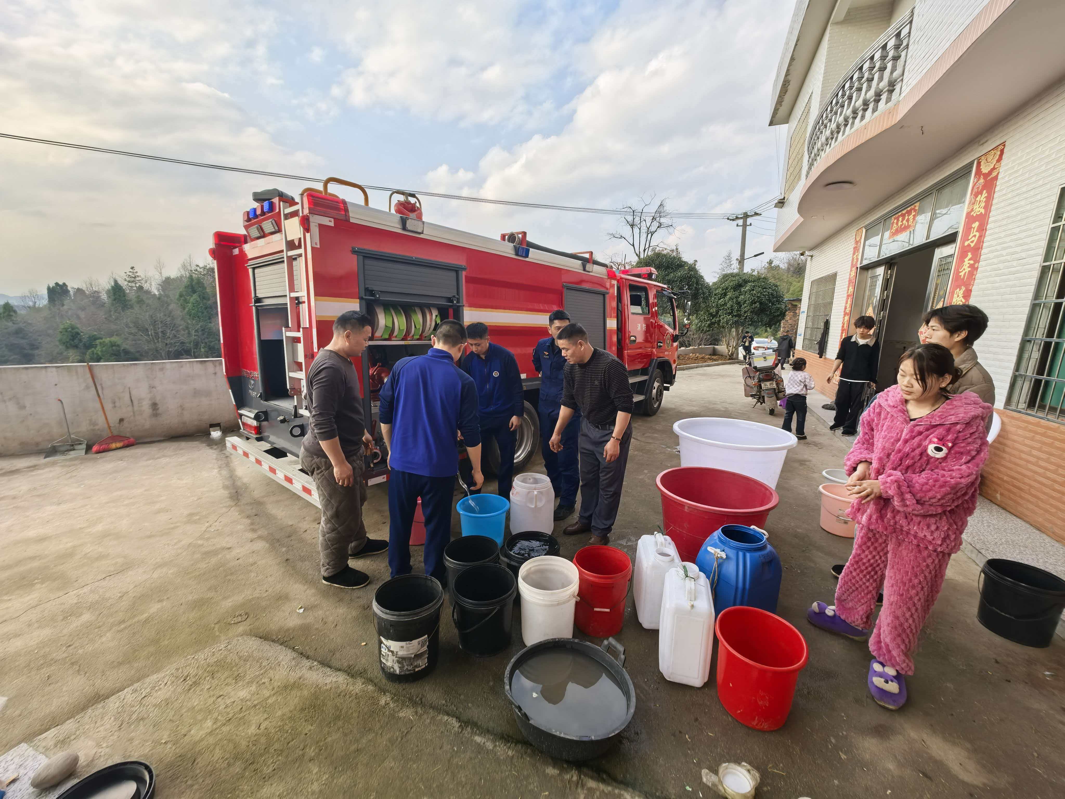 微信图片_2026-02-15_195933_616.jpg 微信图片_2026-02-15_195933_616.jpg