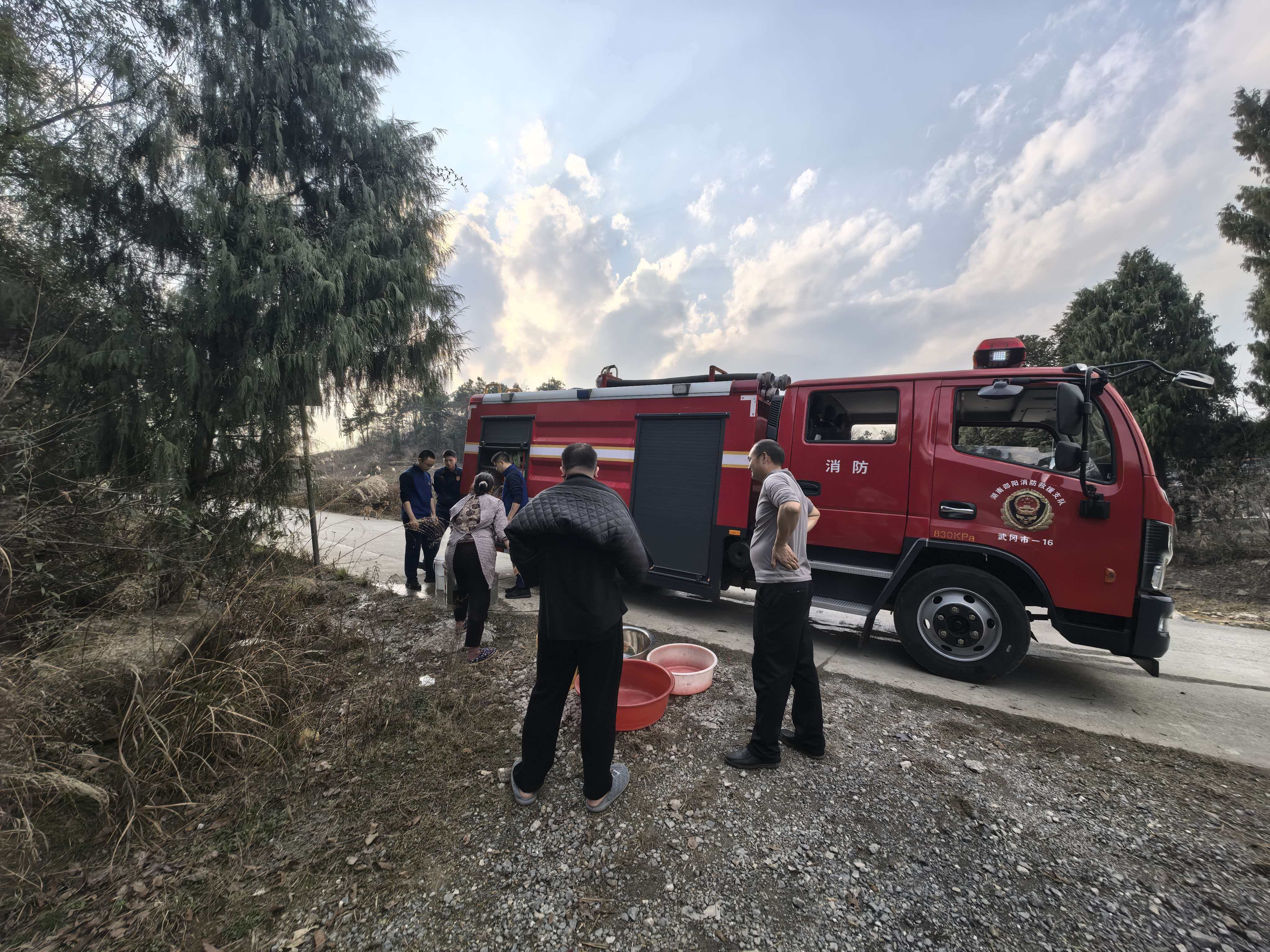 微信图片_2026-02-15_195946_824.jpg 微信图片_2026-02-15_195946_824.jpg