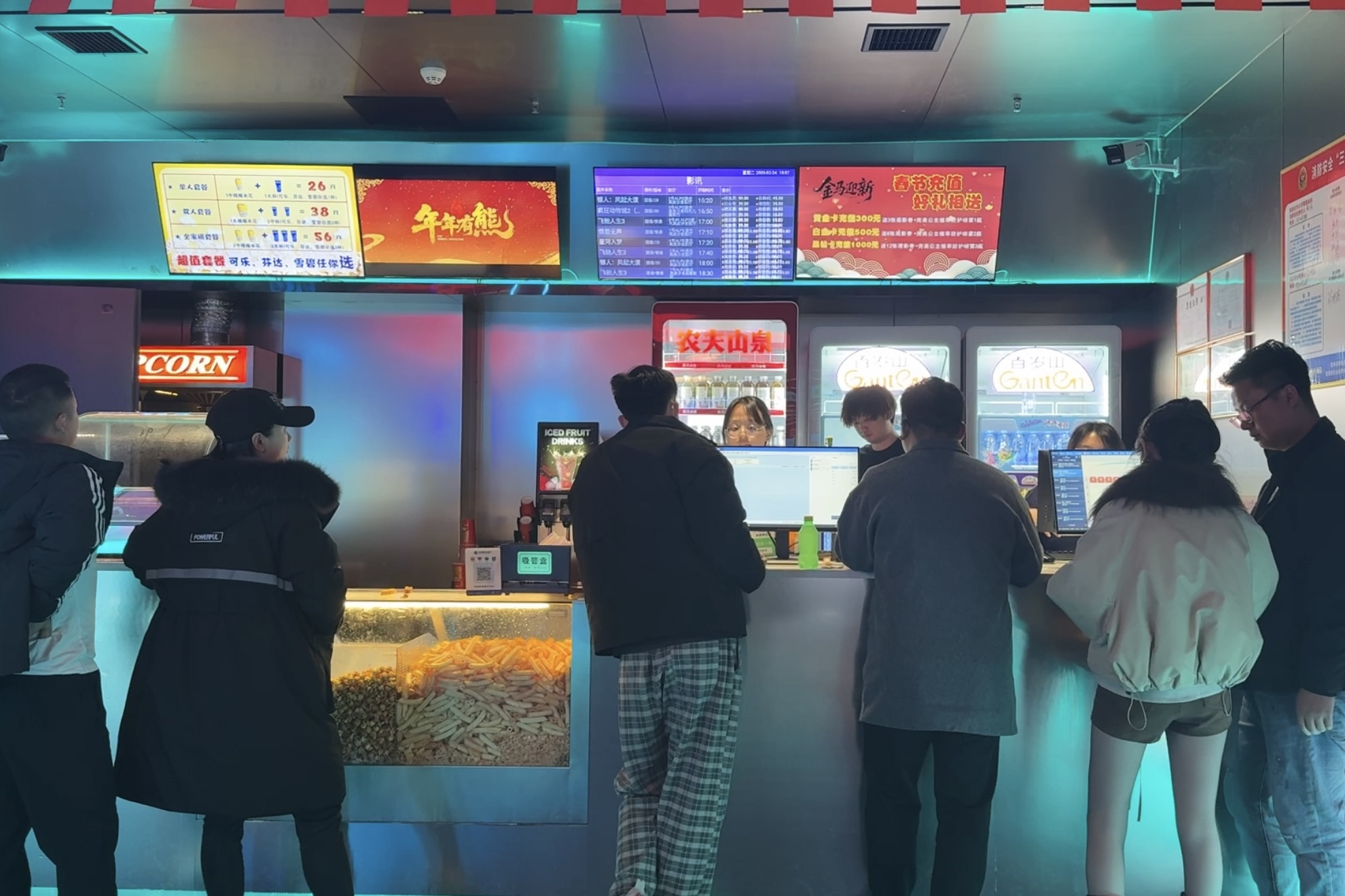 微信图片_20260225120229_3_254.jpg 微信图片_20260225120229_3_254.jpg