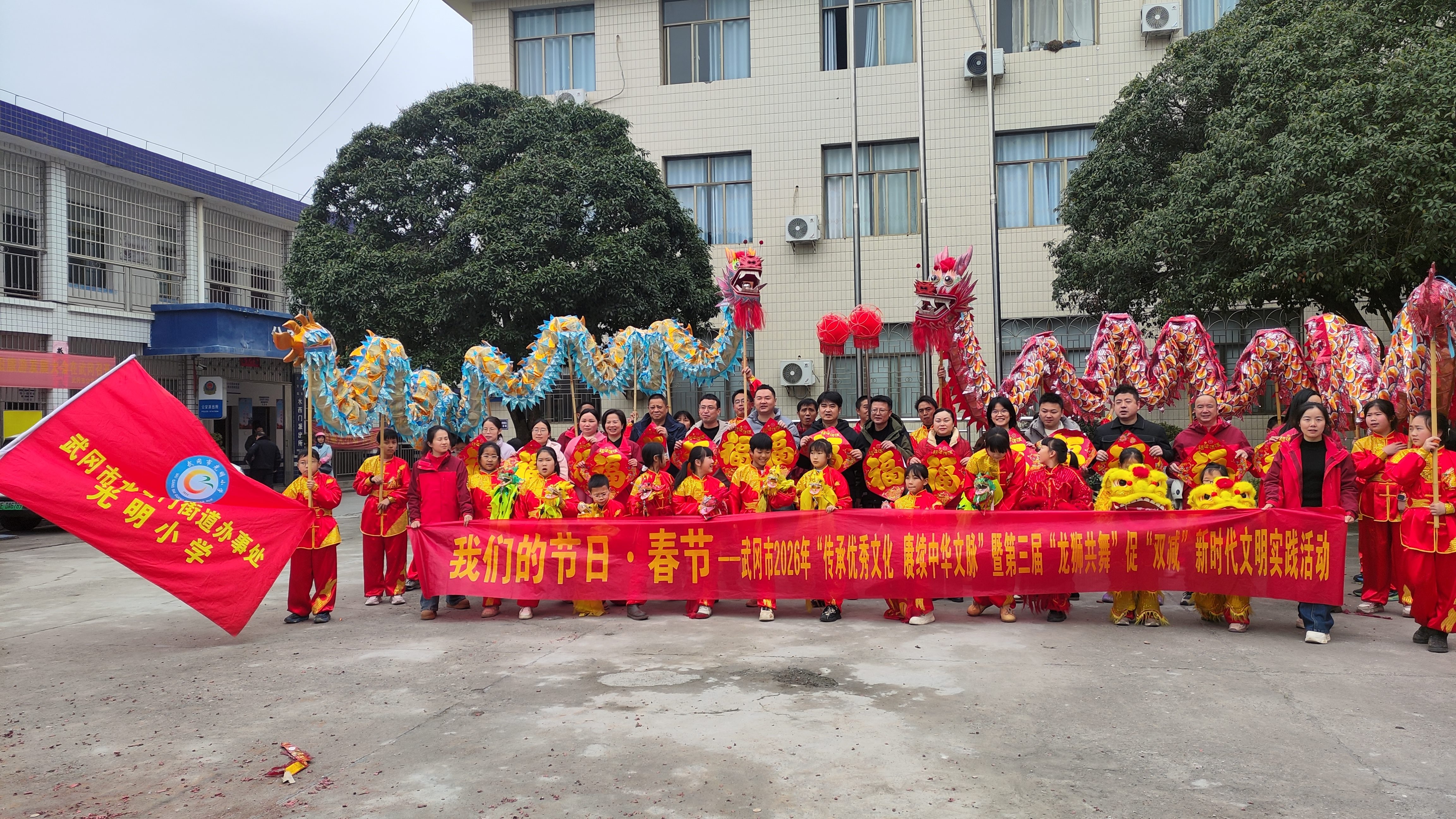 微信图片_20260225165352_23_254.jpg 微信图片_20260225165352_23_254.jpg