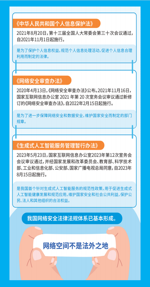 微信图片_20260915164417_162_257.png