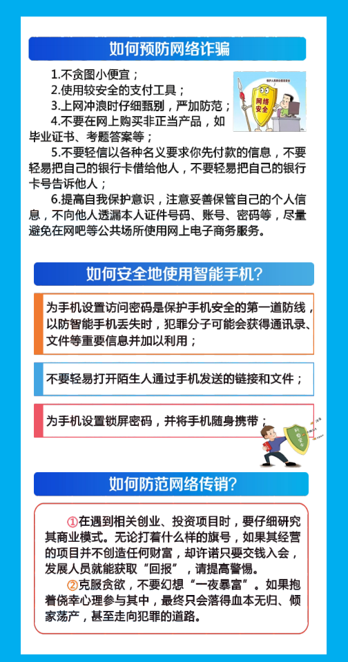 微信图片_20260915164942_168_257.png