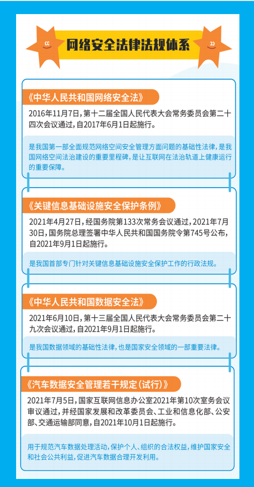 微信图片_20260915164357_161_257.png
