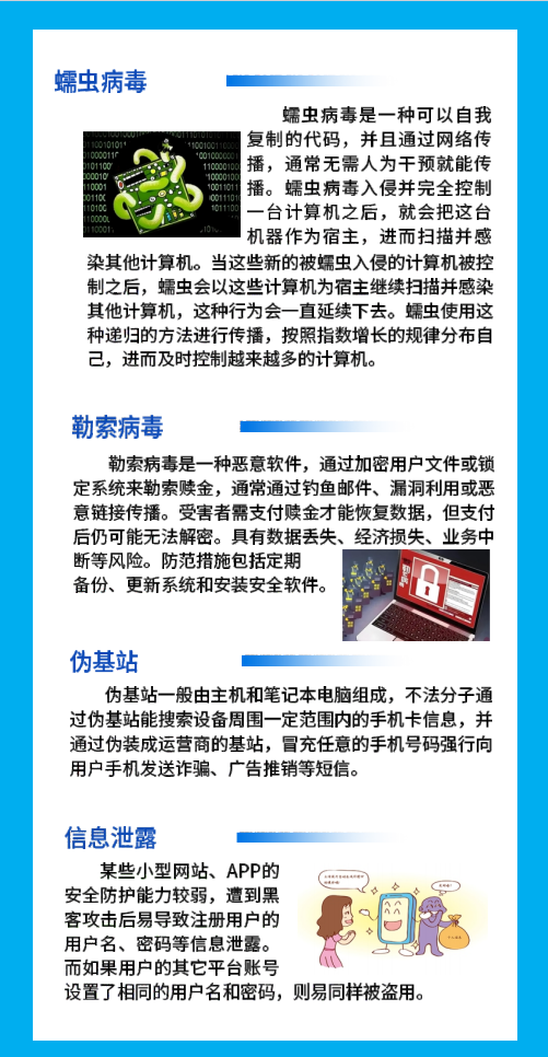 微信图片_20260915164835_165_257.png