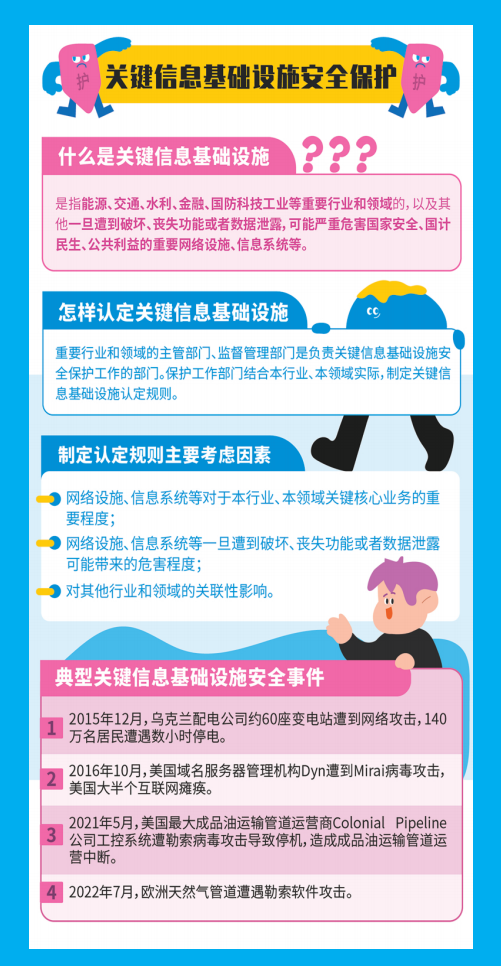 微信图片_20260915165056_172_257.png