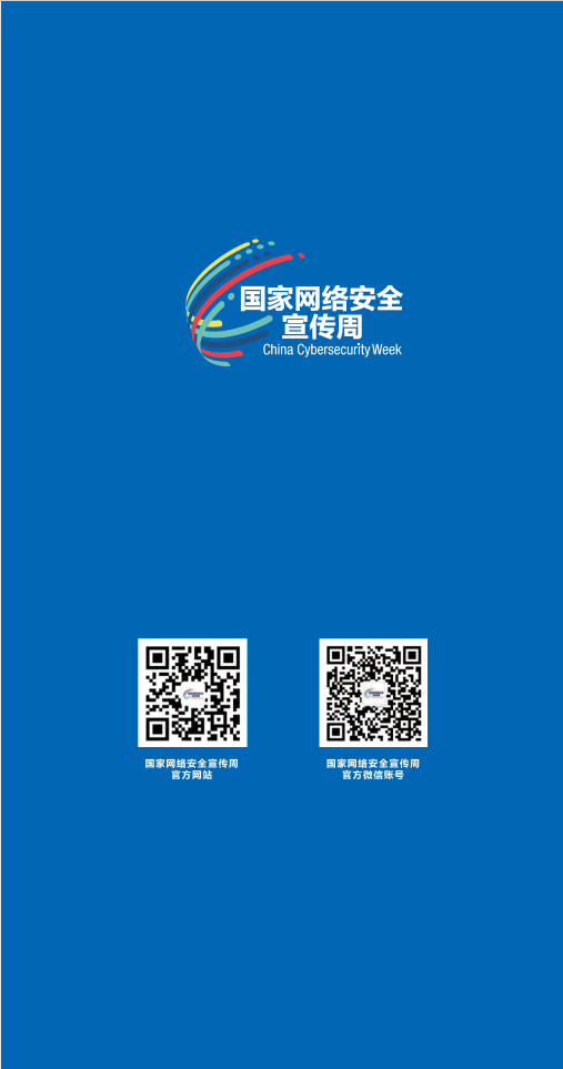 微信图片_20260915165154_175_257.png