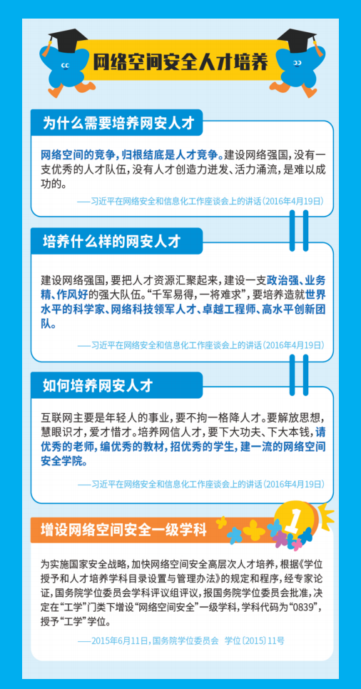 微信图片_20260915165128_174_257.png