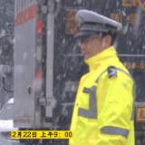 风雪中的坚守 致敬武冈城市守护者