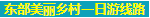 QQ截图20220707190944.png