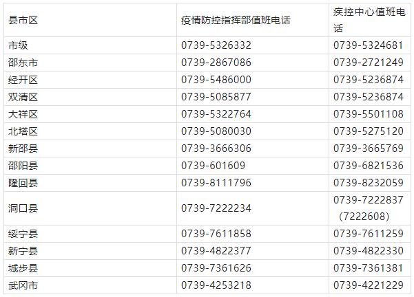 QQ截图20220809212429.jpg