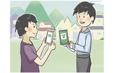 好评中国丨“码”上赋能 织密农村“三资”监管网