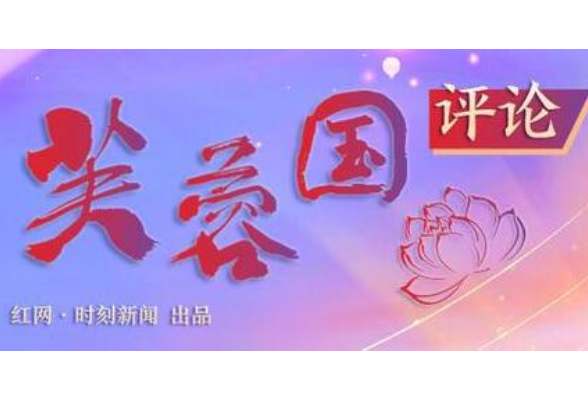 好评中国丨浓浓年味促消费 新春经济暖意涌动