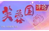 好评中国丨“湘人才”新春首招为复工复产注入“强心剂”