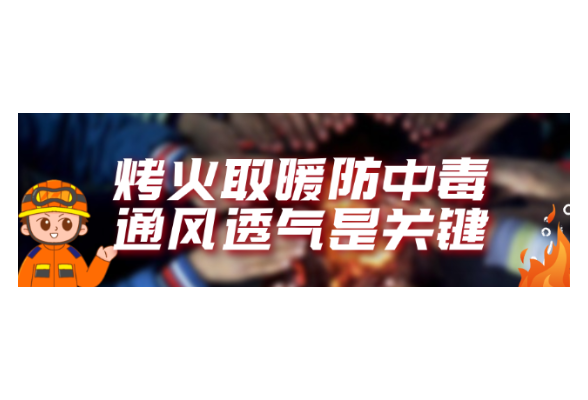 好评中国 | 以两会为笔，绘就“十五五”民生新画卷