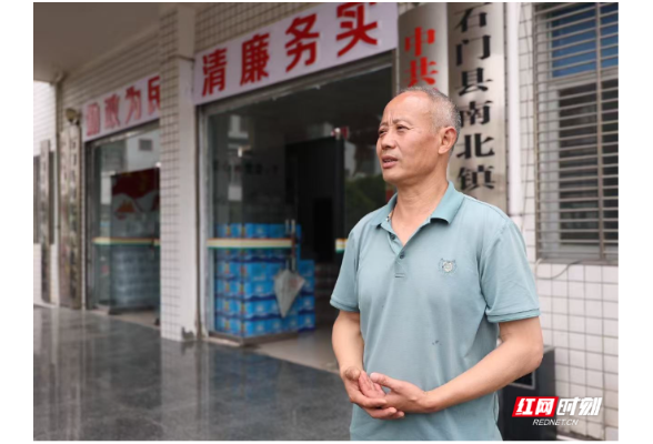 徒步9小时穿越泥石流，他翻山越岭带出8名受困群众