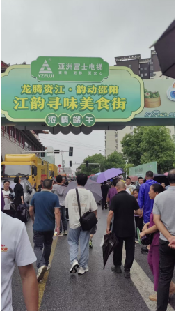 QQ截图20260623111349.png QQ截图20260623111349.png