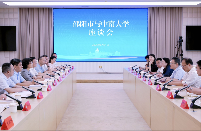 QQ截图20260624225632.png QQ截图20260624225632.png