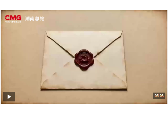 我的荣誉记忆｜我是雨 我要落在田野上