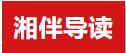 QQ截图20221124175631.jpg