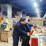 水浸坪乡开展消防安全检查筑牢安全防火墙