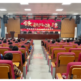 “领航的旋律”理论宣讲活动走进水浸坪乡芙蓉学校