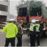 水浸坪乡多措并举抓实道路交通安全