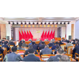 市委经济工作务虚会召开