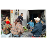 【理响武冈】人大代表齐助力 当好医保征缴“三大员”