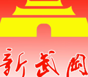 秦桥镇常态化开展食品安全检查工作