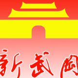 秦桥镇：日常巡查保护生态环境