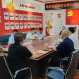 邵阳审计局来我市调研审计业务