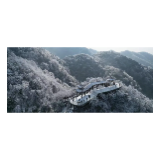 武冈云山迎来新年初雪 银装素裹宛如仙境