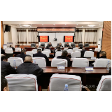 全市2025年春运工作部署会召开