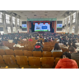 市政府与源福文旅签订古山文旅休闲特色小镇项目补充协议