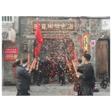 迎春亭：扶冲米花等特产入驻古城西直街
