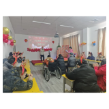 元旦欢歌展风采 心声绽放迎新年——残疾人托管服务中心举办元旦歌唱比赛