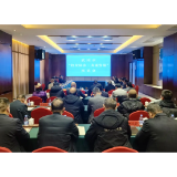 我市召开“校友回乡·共谋发展”座谈会