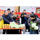 “爱心消费”进乡村 帮扶增收暖人心