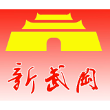 双牌镇返乡大学生利剑护蕾宣讲“出实招”