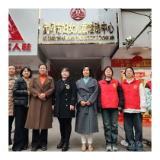 市妇女儿童活动中心建成投入使用