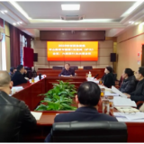 市政协召开党组中心组学习暨第1次党组（扩大）会议、六届第51次主席会议
