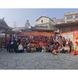 市义工联合会举行年度总结大会