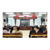 湾头桥镇举办企业家座谈会 共绘发展新蓝图