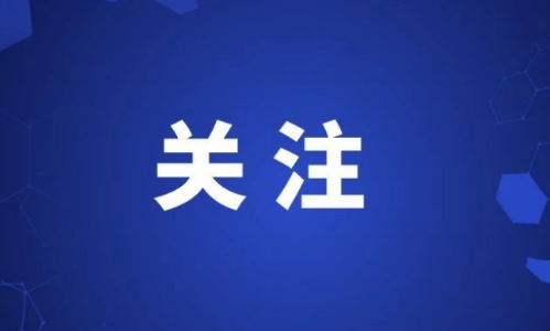 转给家人朋友！关于新冠病毒你要知道的30件事