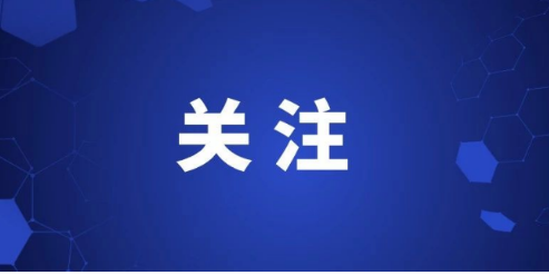 转需！阳性感染者居家康复实用手册