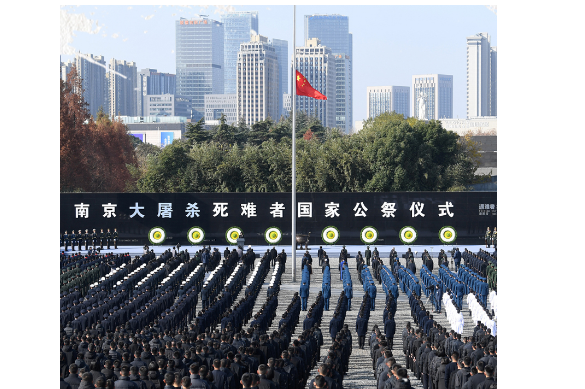 聯播+｜國之殤，莫敢忘！重溫總書記“和平”強音
