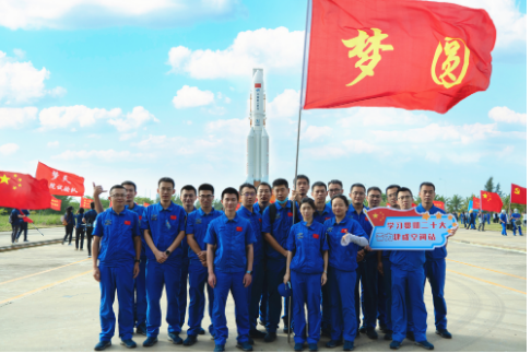 航天新征程丨“夢圓天團”鑄就太空夢想