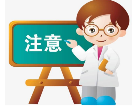 湖南省卫健委健教中心科普丨新冠转阴后，家里该如何消毒？