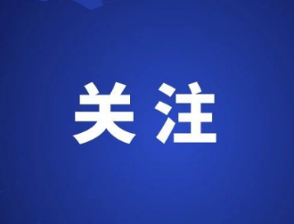 老年人接种新冠疫苗尤为必要